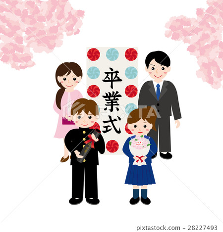 中學和高中畢業典禮父母和孩子 28227493