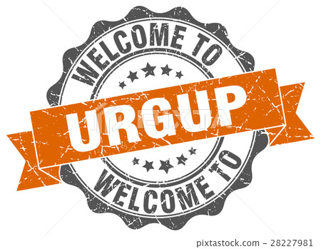 Urgup round ribbon seal 28227981