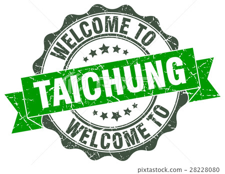 Taichung round ribbon seal 28228080