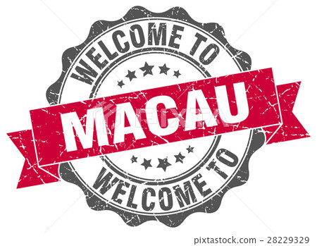 Macau round ribbon seal 28229329