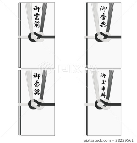 禮品袋 28229561