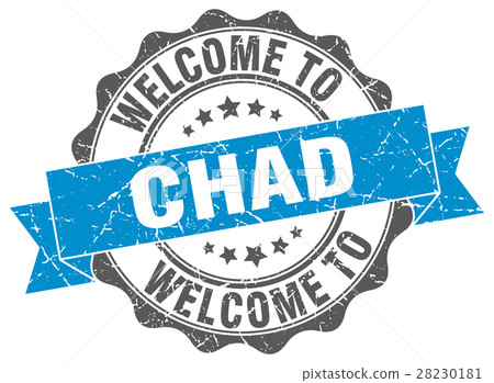 Chad round ribbon seal 28230181