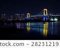 Rainbow color rainbow bridge from Odaiba beach park 28231219
