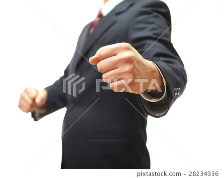 Salary man - punch 28234336