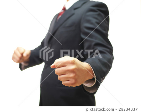 Salary man - punch 28234337