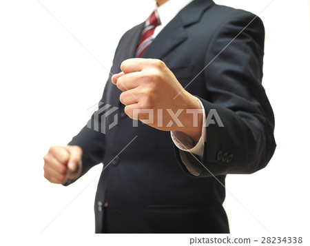 Salary man - punch 28234338