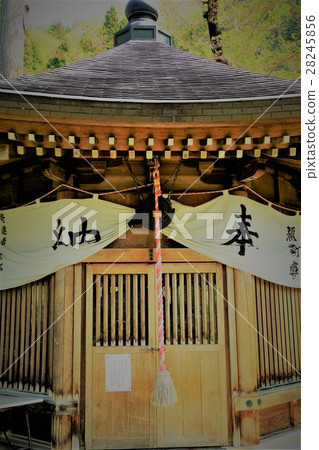 Kannondo (World Peace Kannon) Maidokura Ishidohido Kannondo (World Peace Kannon) Maidokura Ishidohido 28245856