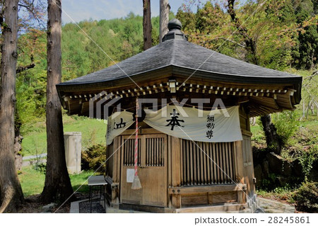 Kannondo (World Peace Kannon) Blurred Sealing Kannon 28245861