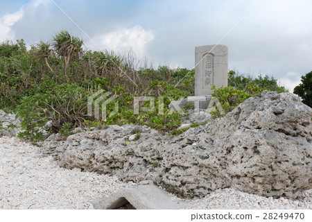 Tada Mitake Tada Mitake 28249470