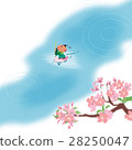 Cherry blossoms and one-sized girls 28250047
