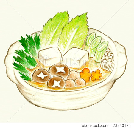Nabe cooking illustration - Stock Illustration [28250181] - PIXTA