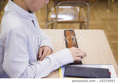 學習學校班級學生教學學習高中生的算盤學術課 28258993