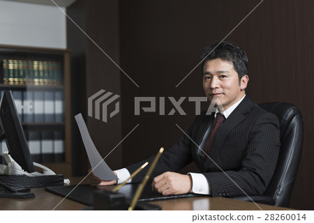 Medium business 28260014