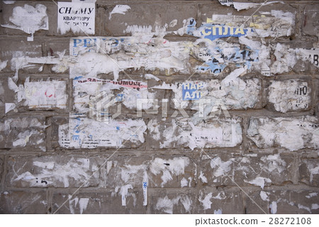 Dirty wall Dirty wall 28272108