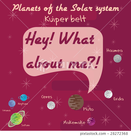 Hey, what about me - Pluto 28272368