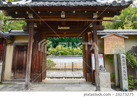 Tsukishoin Tsukishoin 28273275