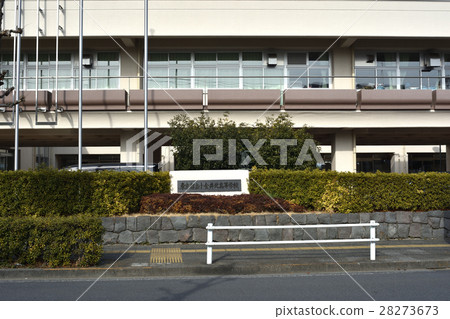 東京都小金井北高中大樓 東京都小金井北高中大樓 28273673