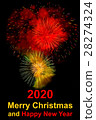 celebrating 28274324