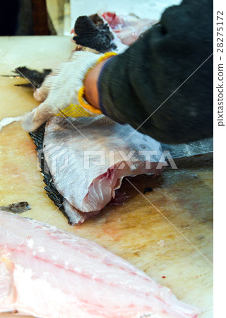 Field the fish 28275172
