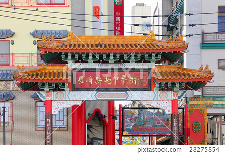 長崎新地唐人街 長崎新地唐人街 28275854