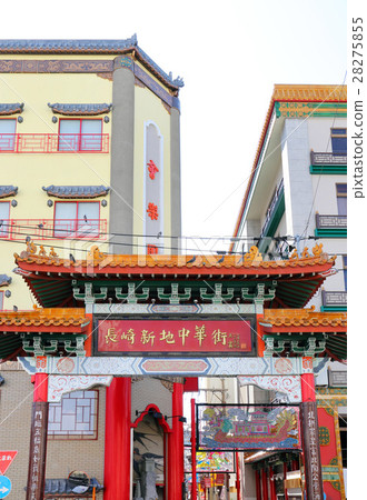 Nagasaki Shinchi Chinatown 28275855