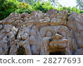 Goa Gajah 28277693