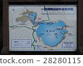 Iki Lake guide map 28280115