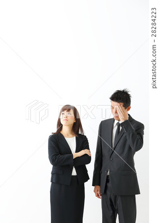 Business dissatisfaction Business dissatisfaction 28284223