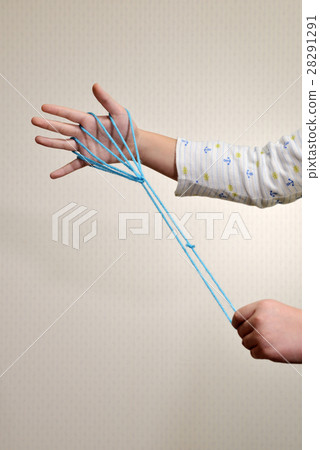 Child's Ayatsu broom broom 28291291