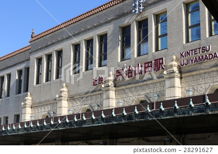 Ujiyamada Station Ujiyamada Station 28291627