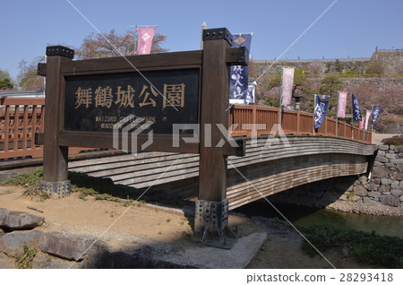 The spring of Maizuru castle park is Kofu City The spring of Maizuru castle park is Kofu City 28293418