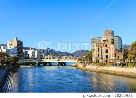 Scenery in Hiroshima city 28293488