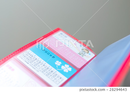 Clinic Clinic 28294643
