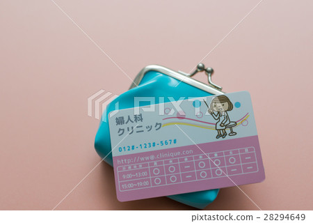 婦科和金錢 婦科和金錢 28294649
