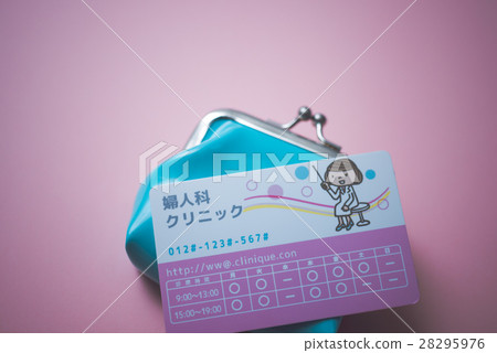 Gynecology and Money 28295976