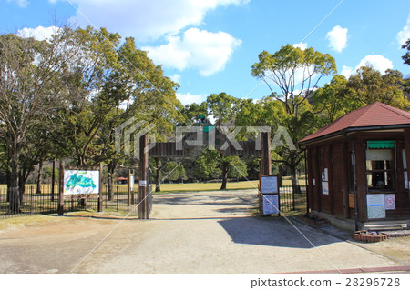 Kitakyushu-shi Yamada Green Area 28296728