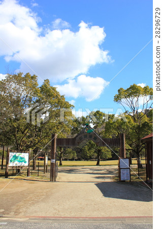 Kitakyushu-shi Yamada Green Area 28296729