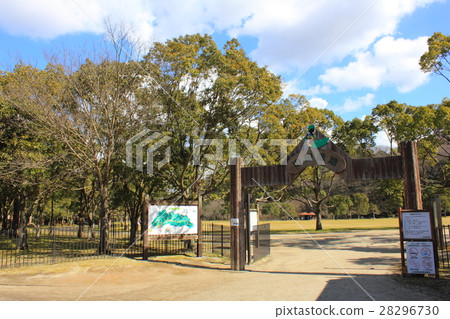 Kitakyushu-shi Yamada Green Area 28296730