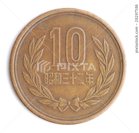 Giza 10 Showa 32 (Japanese coins, 10 yen coin) 28297586