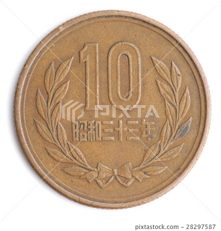 Giza 10 Showa 33 (Japanese coins, 10 yen coin) 28297587