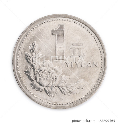 Chinese currency 1 yuan YI YUAN 28299165