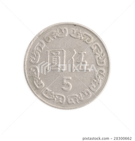 Taiwanese coins Taiwanese coins 28300662