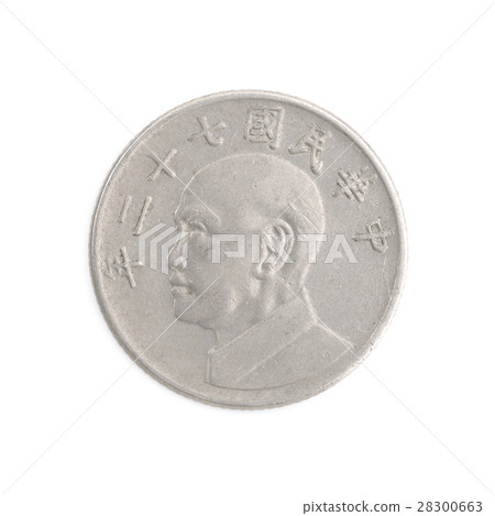 Taiwanese coins Taiwanese coins 28300663