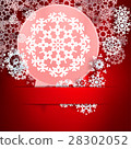 Christmas with speech bubble and snowflakes. 28302052
