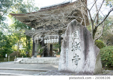 Mitsuji [Sonjoji]（滋賀縣大津市） 28306106