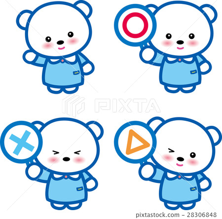 Bear san × × Δ Animal cute animals 28306848