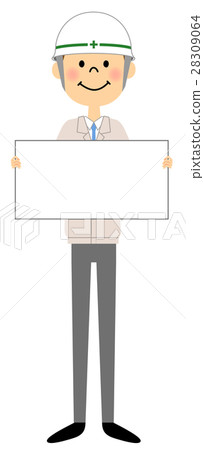 Site Director Whiteboard 28309064