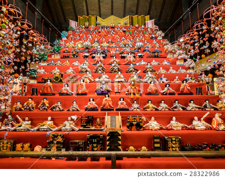 Hat under chair of Inatori and Hinode 28322986