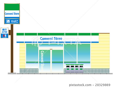 便利店三維廣告牌 28329869