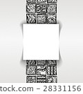 Patterned background in the style of Maya 28331156